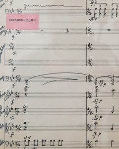 Una página de la sinfonía “La Harta”, compuesta por Ilya Chamberlain.