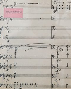 A page from the symphony “La Harta,” composed by Ilya Chamberlain