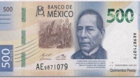 Mexico 500 peso bill
